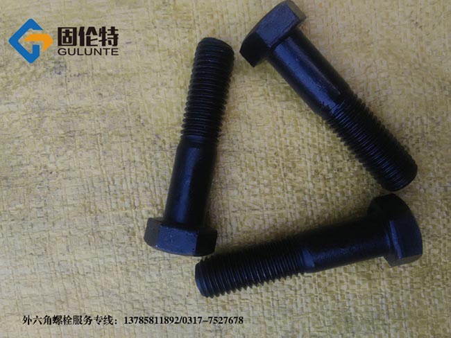 外（wài）六角螺栓廠家